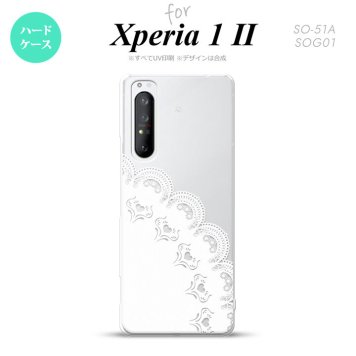 Xperia 1 II 5G スマホケース 背面カバー ストラップホール有り ハードケース レース A 白 ストラップホール おしゃれ かわいい かっこいい メンズ レディース nk-xp12-721