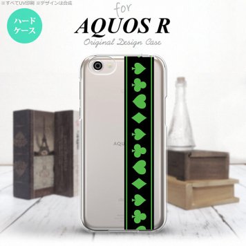 【SH03J】【スマホケース/スマホカバー】【アクオス R】SH03J スマホケース AQUOS R SH-03J カバー アクオス R トランプ(帯) 黒×緑 nk-sh03j-526【メール便送料無料】