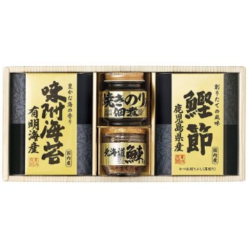  美味之誉 詰合せ 5871-20 5871-20 内祝い お祝 出産内祝い