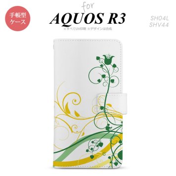 SH-04L/SHV44 AQUOS R3 手帳型スマホケース カバー 草 ボタニカル 緑 黄  nk-004s-r3-dr1621