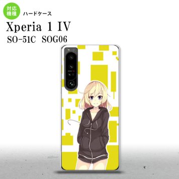 SO-51C SOG06 XPERIA 1 IV Xperia 1 IV スマホケース 背面ケース ハードケース 女の子 A 黄 メンズ レディース nk-xp14-1323