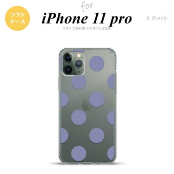 iPhone11Pro iPhone11 Pro スマホケース ソフトケース ドット 水玉 A 紫 メンズ レディース nk-i11p-tp007
