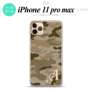 iPhone11ProMax iPhone11pro max スマホケース ハードケース ウッドランド 迷彩 C 緑 +アルファベット メンズ レディース nk-i11pm-1159i