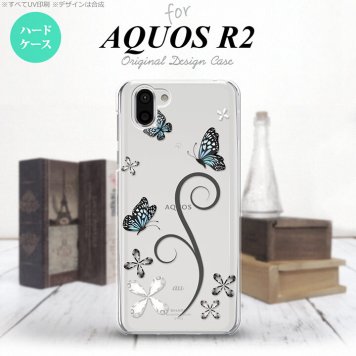 AQUOS R2 アクオス アール2 SH-03K SHV42 専用 スマホケース カバー ハードケース バタフライ・蝶（C） 黒 nk-r2-221[スマホ,スマホケース,スマホカバー,ケース,カバー,ジャケット]