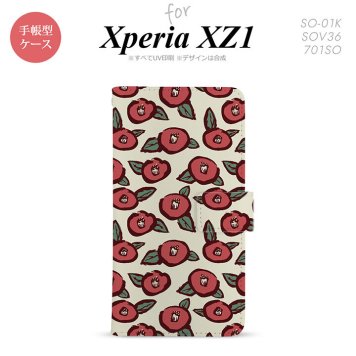 【手帳型 スマホ カバー ケース】【SO01K】【エクスペリア XZ1】手帳型 ケース SO-01K スマホ カバー Xperia XZ1 エクスペリア つばき ベージュ nk-004s-so01k-dr1701【メール便送料無料】