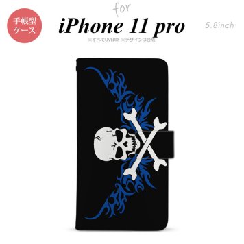 iPhone11Pro iPhone11 Pro 手帳型スマホケース カバー ドクロ 白 横 青  nk-004s-i11p-dr879
