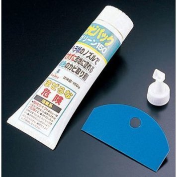 アズマ工業 カビパック グリーン150 CH879 JKB0301