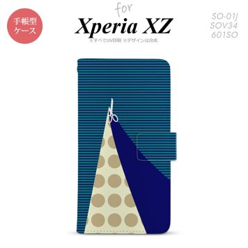 【手帳型 スマホ カバー ケース】【SO01J】【エクスペリア XZ 】手帳型 ケース SO-01J スマホ カバー XPERIA XZ エクスペリア はさみ 紺 nk-004s-so01j-dr1347【メール便送料無料】