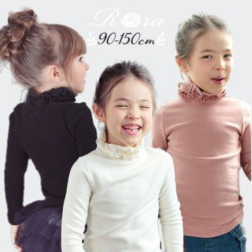 女の子 キッズ 長袖 Tシャツ 通販 ロンT 10002437 長袖Tシャツ カットソー ハイネック くしゅくしゅ タートルネック 無地 おしゃれ かわいい オシャレ 可愛い こども 女子 小学生 トップス 子ども服 子供服 キッズファッション