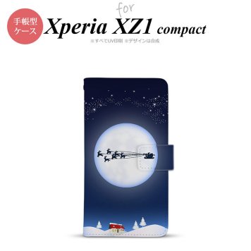【手帳型 スマホ カバー ケース】【SO02K】【エクスペリア XZ1】手帳型 ケース SO-02K スマホ カバー Xperia XZ1 Compact エクスペリア 月とサンタ 青 nk-004s-so02k-dr634【メール便送料無料】