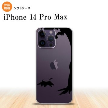 iPhone14 ProMax iPhone14 Pro Max スマホケース 背面ケースソフトケース 切り株 黒 2022年 9月発売 nk-i14pm-tp197