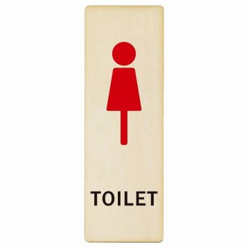 トイレ プレート 木製 女 Eタイプ 長方形 縦書き 9x27cm ドア サインステッカー ピクトサイン トイレマーク表示 案内 注意 施設 御手洗 TOILET おしゃれ シンプル 安全対策