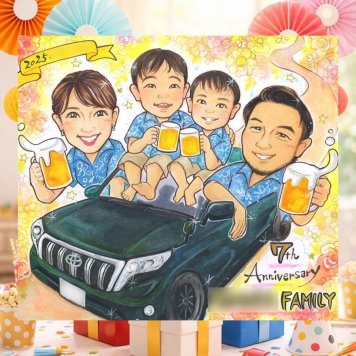 結婚記念日のお祝いに、特別な記念の似顔絵はいかがですか。 似顔絵 結婚記念日 ギフト プレゼント 贈り物 名入れ 手描き 結婚記念日 結婚10周年 周年記念 結婚30周年 記念 金婚式 お祝い 夫婦 ご両親 家族 下書き確認 修正無料 名入れ そっくり サプライズ 実績多数 宝物 宝物 一生もの 結婚記念日 感謝 記念日 古希祝い バレンタインデー 米寿祝い 同窓会 オーダーメイド オリジナル
