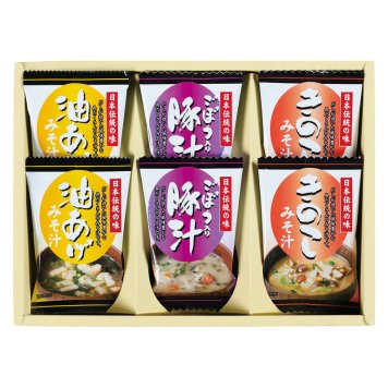 フリーズドライ「お味噌汁三種の味詰合せ」  ／お吸い物 和風惣菜 惣菜・レトルト 食品 お中元 御中元 ギフト 暑中 残暑 お盆 初盆 新盆 お供 御供 ギフト 2026 送料無料 ギフト プレゼント プチギフト 内祝い 快気祝い 出産祝い 結婚祝い 引出物 新築祝い お返し