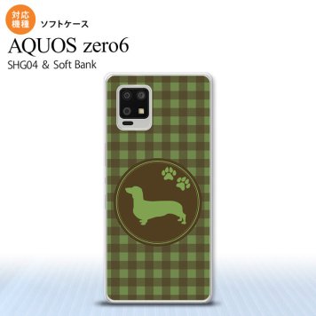 SHG04 SHG04 ZERO6 AQUOS zero6 スマホケース ソフトケース 犬 ダックスフンド B 緑 メンズ レディース nk-zero6-tp816
