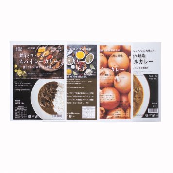 きのポックルスパイシーカレー４種セット◆化学調味料未使用！本来の味わいを追求した手作りのカレーセット