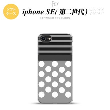 iPhoneSE 2 第二世代 iPhone8&iPhone7 共用 スマホケース 背面カバー ソフトケース ドット ボーダー グレー おしゃれ かわいい かっこいい メンズ レディース nk-ise2-tp781