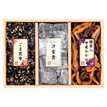 【送料無料・包装無料・のし無料】廣川昆布 万味豊秀 3品佃煮詰合せ 201-41(A5)ギフト 敬老の日 入学祝い 卒業祝い 就職祝い 結婚祝い 誕生日 出産祝い 引越祝い 香典返し 新盆 初盆 御礼 お中元 内祝い 快気祝い ご挨拶 志 法事