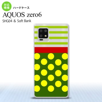 SHG04 SHG04 ZERO6 AQUOS zero6 スマホケース ハードケース ドット ボーダー 緑 メンズ レディース nk-zero6-784