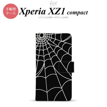 【手帳型 スマホ カバー ケース】【SO02K】【エクスペリア XZ1】手帳型 ケース SO-02K スマホ カバー Xperia XZ1 Compact エクスペリア 蜘蛛の巣A 白 nk-004s-so02k-dr931【メール便送料無料】