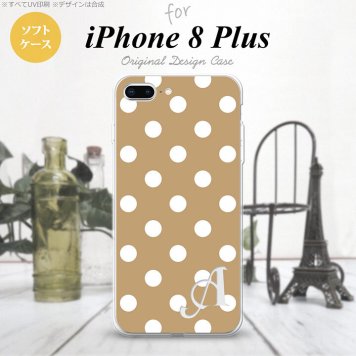 【iPhone8Plus】【スマホケース/スマホカバー】【アイフォン8プラス】iPhone8Plus スマホケース ケース アイフォン8プラス イニシャル ドット・水玉 ベージュ nk-ip8p-tp831ini【メール便送料無料】
