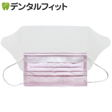 TR3シールドマスク (ピンク) 【マスク＋ガード/168×305mm】1箱(25枚入) 【マスク 花粉】※メール便発送はできません ASTMレベル3相当