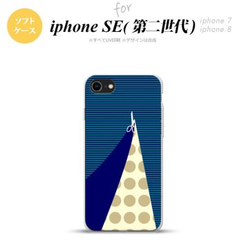 iPhoneSE 2 第二世代 iPhone8&iPhone7 共用 スマホケース 背面カバー ソフトケース はさみ 紺 おしゃれ かわいい かっこいい メンズ レディース nk-ise2-tp1347