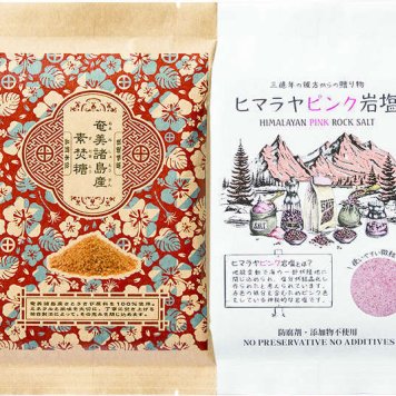 【関東～九州は送料無料】※かんたん本格　液体みそとフリーズドライ＆含蜜糖ギフトセット