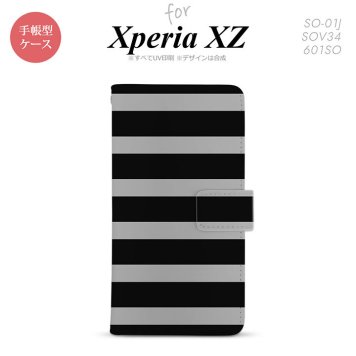 【手帳型 スマホ カバー ケース】【SO01J】【エクスペリア XZ 】手帳型 ケース SO-01J スマホ カバー XPERIA XZ エクスペリア ボーダー(B) 黒×グレー nk-004s-so01j-dr792【メール便送料無料】