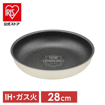フライパン ih対応 白 ih ガス火対応 28cm 取っ手ェ取れる お皿  かわいい 単品 ハンドル別売り ダイヤモンドコートパン IH フライパン28cm アイボリー DCI-T28F ギフト プレゼント 景品 新生活
