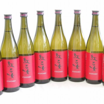 8本セット(胡麻焼酎 紅乙女 25度 (福岡県)) 720ml×8本