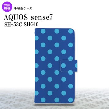 sense7 sense7 手帳型スマホケース カバー ドット 水玉 青 2022年 11月発売 nk-004s-sens7-dr836