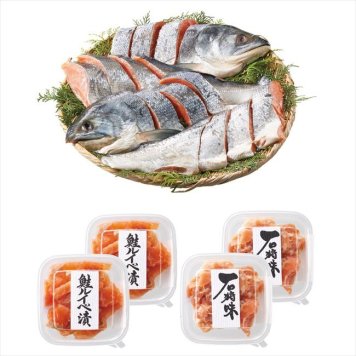 0 北海道産新巻鮭珍味セット　 77226  内祝 内祝い お祝 御祝 記念品 出産内祝い プレゼント 快気祝い 粗供養 引出物