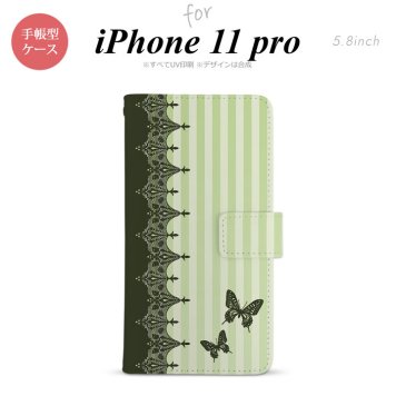 iPhone11Pro iPhone11 Pro 手帳型スマホケース カバー バタフライ 蝶 レース 緑  nk-004s-i11p-dr1281