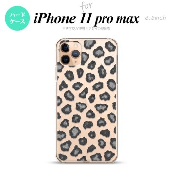 iPhone11ProMax iPhone11pro max スマホケース ハードケース 豹柄 A グレー メンズ レディース nk-i11pm-027