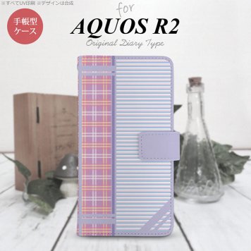 SH-03K/SHV42/706SH AQUOS R2 手帳型スマホケース カバー チェック ボーダー 紫  nk-004s-r2-dr1601