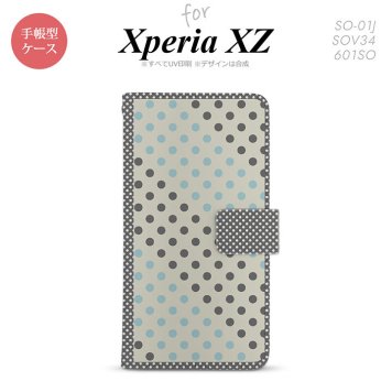 【手帳型 スマホ カバー ケース】【SO01J】【エクスペリア XZ 】手帳型 ケース SO-01J スマホ カバー XPERIA XZ エクスペリア ドット・水玉 グレー×青 nk-004s-so01j-dr1650【メール便送料無料】