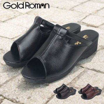 Gold Roman ゴールドロマン レディース サンダル ウェッジソール 前開き ヘップ ヘップサンダル 婦人 歩きやすい らくちん 婦人用 事務所 オフィス 軽量 前あき クッション 母の日 敬老の日 ギフト プレゼント msglu624