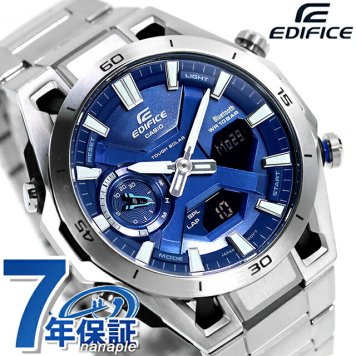 エディフィス EDIFICE SOSPENSIONE タフソーラー ECB-2300D-2A Bluetooth 海外モデル メンズ 腕時計 ブランド カシオ casio アナデジ