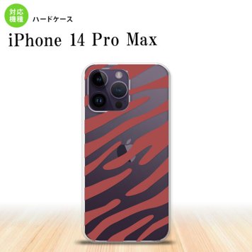 iPhone14 ProMax iPhone14 Pro Max スマホケース 背面ケース ハードケース ゼブラ 赤 2022年 9月発売 nk-i14pm-023