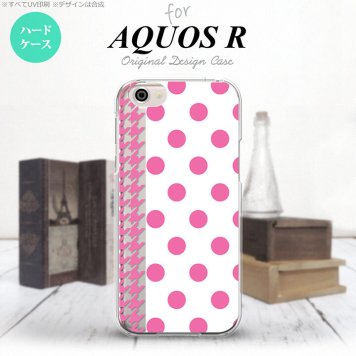 【SH03J】【スマホケース/スマホカバー】【アクオス R】SH03J スマホケース AQUOS R SH-03J カバー アクオス R ドット・千鳥 ピンク nk-sh03j-1511【メール便送料無料】