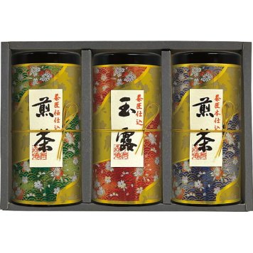 宇治森徳 茶匠仕込 流香 [26-2899-053] SYE-50 玉露 極仕込煎茶 本仕込煎茶 緑茶 日本茶 茶葉 詰め合わせ セット お返し 内祝い お祝い お歳暮 お中元 ギフト