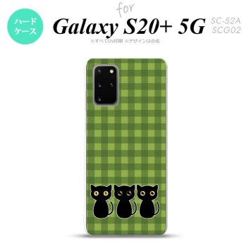 SC-52A SCG02 Galaxy S20+ 5G スマホケース ハードケース 猫 イラスト 緑 グリーン メンズ レディース nk-s20p-1140