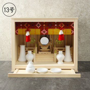 神棚 箱宮三社 皐月13号セット 4993896811583[神棚 モダン神棚 簡易神棚 コンパクト神棚 棚板 神棚板 お札立て おふだ立て 神札受け 神札 神具 壁掛け 壁付け 吊るす おしゃれ オシャレ インテリア 木材 木製 国産 日本製]         3-4W