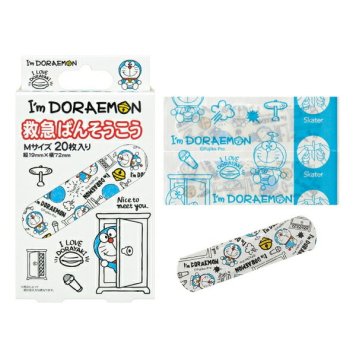 I’m DORAEMON 救急絆創膏(ばんそうこう) ※送料無料(ポスト投函)