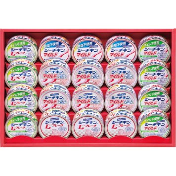 はごろもフーズ はごろも シーチキンギフト [26-0474-046] SET-50B マイルド Lフレーク オイル不使用 食塩不使用 詰め合わせ 缶詰 セット ギフト 内祝い