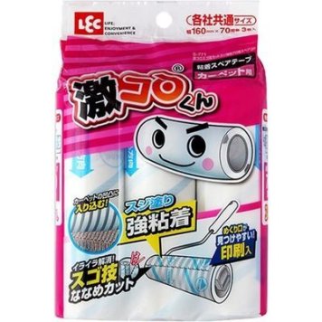 レック 激コロくん スゴ技ななめカット スジ塗強粘着 粘着スペアテープ カーペット用 70周*3巻入 4903320587120