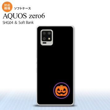 SHG04 SHG04 ZERO6 AQUOS zero6 スマホケース ソフトケース ハロウィン カボチャポイント 黒 メンズ レディース nk-zero6-tp412