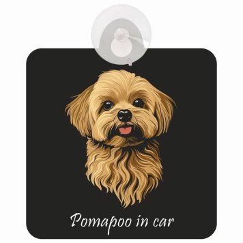 Pomapoo ポメプー Aタイプ 車 窓ガラス 吸盤タイプ 犬 かっこいい おしゃれ イラスト付 DOG IN CAR ドッグインカー ドッグオンボード 安全対策 セーフティサイン デコ 外出 ドライブ カーサイン 吸盤