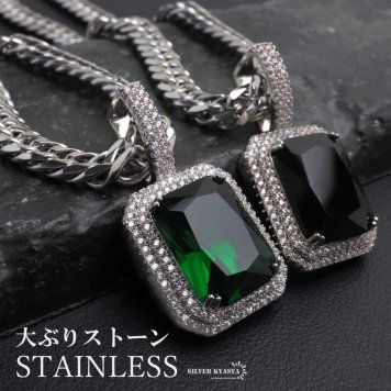 ステンレス ストーンネックレス ブリンブリン 大粒 ごつめネックレス ダブル喜平ネックレス 6面カット 50cm 60cm シルバー ブラック グリーン パヴェ 重厚 HIPHOP キラキラ メンズ 男性 ペンダント